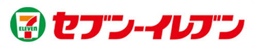 セブン-イレブン
